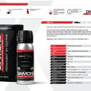 미주광택 이미지