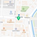 두산트리마제공인중개사사무소 이미지