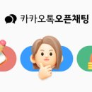 JSG차량기술 이미지