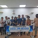 협동조합잉홀