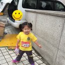 충암유치원 이미지