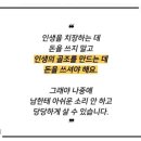 우둥한우 이미지