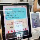 카페 디저트 만들기 | [전주근교] 통창뷰 데이트 및 아이동반 “파프리카”대형카페 / 피자,쿠키만들기 체험 후기