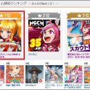 카지노PC 이미지