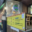옛날식 수제 왕돈까스 | [망우역 맛집] 경양식돈가스 제대로인 &#39;정래선생왕돈까스&#39; 내돈내산후기