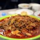 만영농원