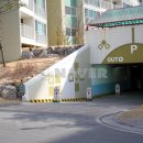 그린빌공인중개사사무소 이미지