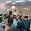 실버웃음코칭레크레이션 이미지