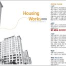 만리프라자 이미지