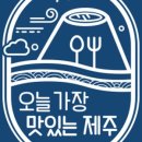 BK유통 이미지
