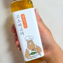 공주농산물가공영농조합법인 네이버블로그