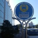 평동산단1번로 이미지