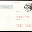 새천년도로(정라) 이미지