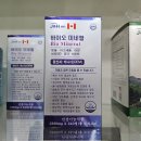 제이(J)약국 이미지