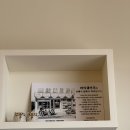 경화베이커리 이미지