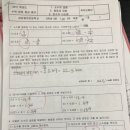 성남중앙초등학교 이미지