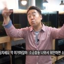 하늘가축병원 이미지