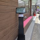 에버그린 | 안양 돈가스 맛집 [에버그린] 내돈내산 후기 주차정보
