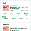 철호농장 티스토리
