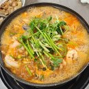 집밥뚝딱 군산지곡점 | 군산맛집 서우식당 내돈내산 맛집 리뷰(아귀탕백반)