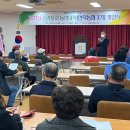 서귀포농협 본점 이미지