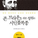 소로3-200 네이버블로그
