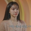 혜원3 이미지