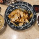 신식반점 이미지