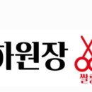 장살롱 이미지