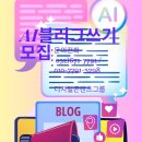 상록행정사 이미지