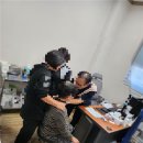 2025년10월24일.예방접종(독감 백신)실시함. 이미지