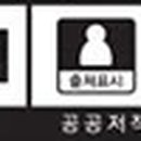 송월동행정복지센터 주차장 이미지