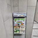 준애드 - 사상구 삼덕로 42 | 준애드