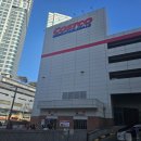 코스트코 상봉점 | 코스트코 상봉점 방문 후기와 회원권 가격 및 혜택 총정리