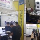 제이엑스포 이미지