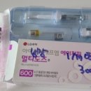 마리아산부인과의원 - 서구 가정로 358 | 마리아산부인과의원