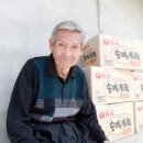 하루세끼 이미지