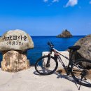 저동경로당 이미지