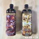 (주)삼양냉장 이미지