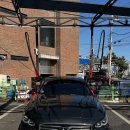 금정셀프세차장 이미지