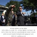 윤석열 대통령 "北도발시 1초도 기다리지 말고 응사하라"....국군의날 전방부대 찾아 이미지