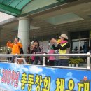 옥산초등 이미지