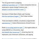 044)June 30th, 2026 'The US's Sanctions On Cuban Companies' 이미지