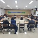 영암읍사무소 이미지