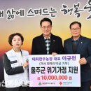 태화농장 이미지