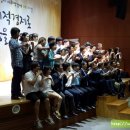 굴렁쇠협동조합 이미지