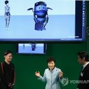 스튜디오모션 연합뉴스