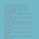 송운 이미지
