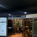 5704 | 종로 웨딩밴드 성지, 나비드주얼리 방문 상담 후기