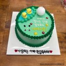 이유엘